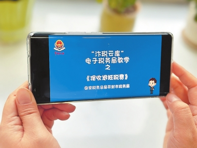圖片2.png