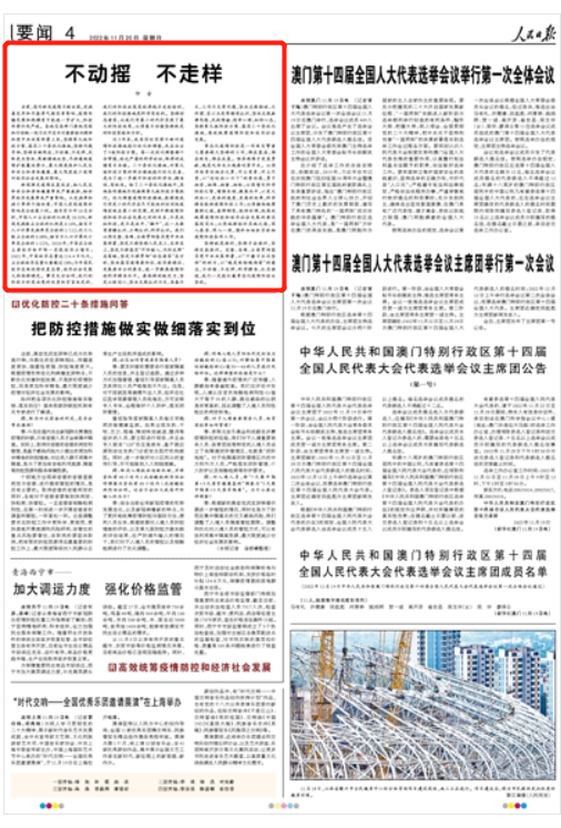 圖片7.png