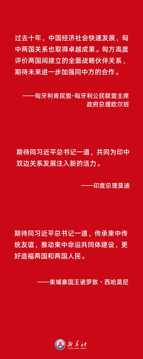 圖片6.png