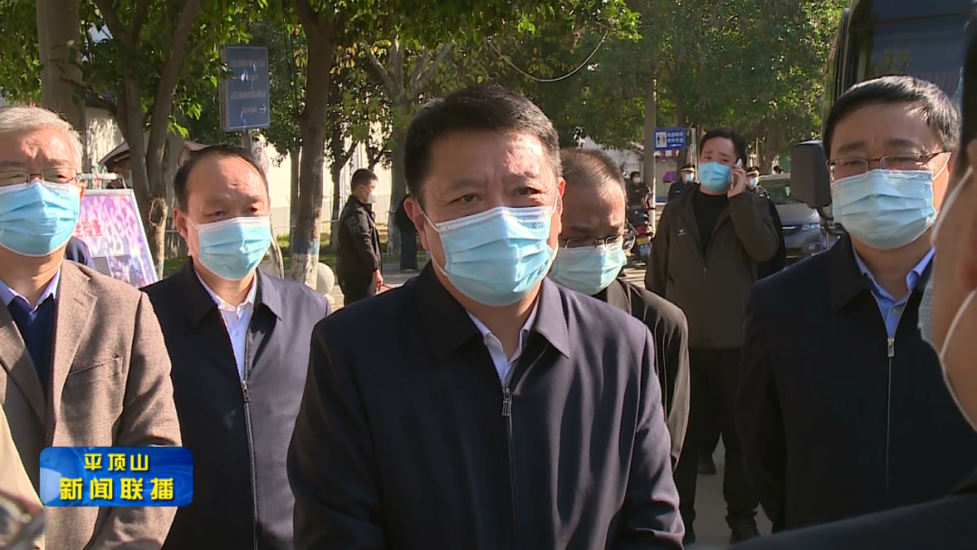 市長(zhǎng).png