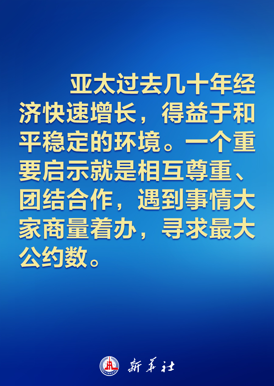 圖片3.png