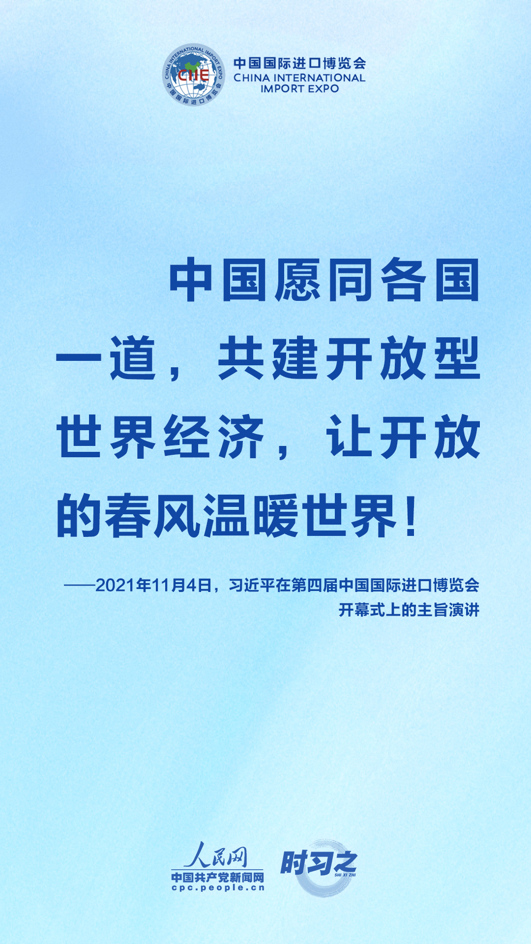 圖片2.png