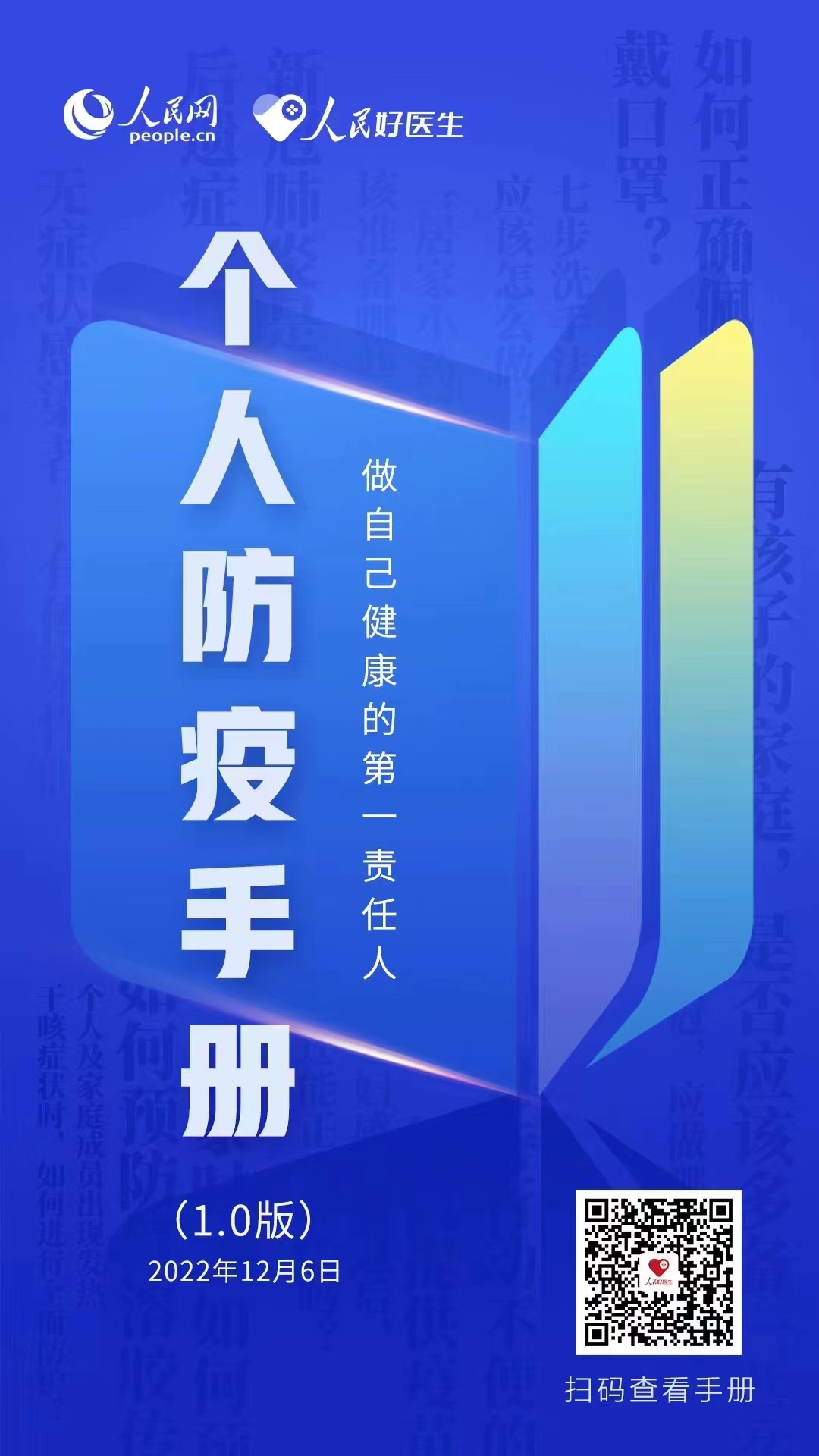 圖片1.png