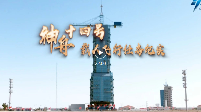 微信截圖_20221214163751.png