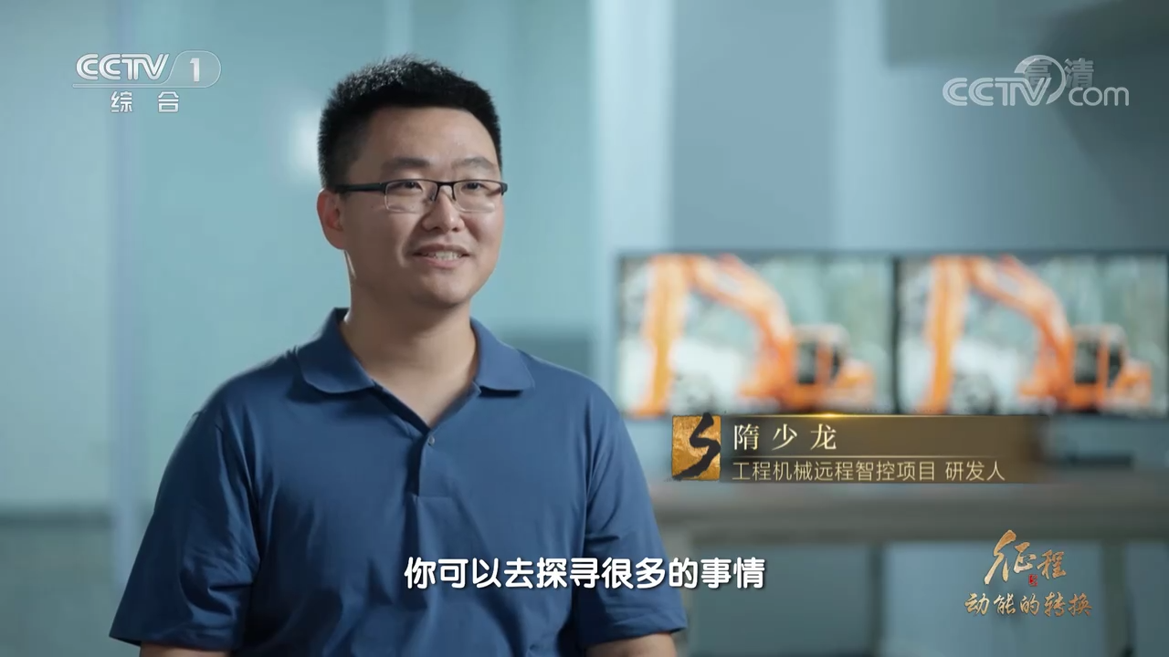 圖片2.png