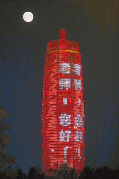 微信截圖_20220912085530.png