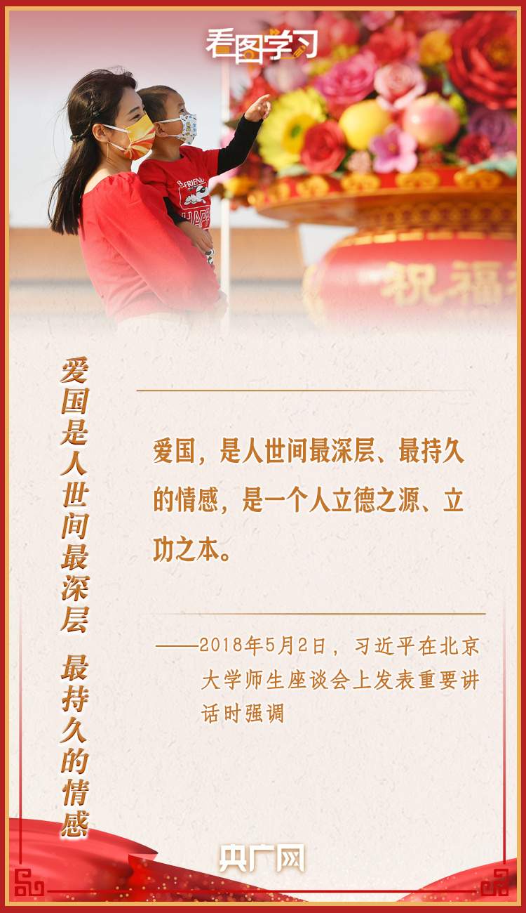 圖片2.png