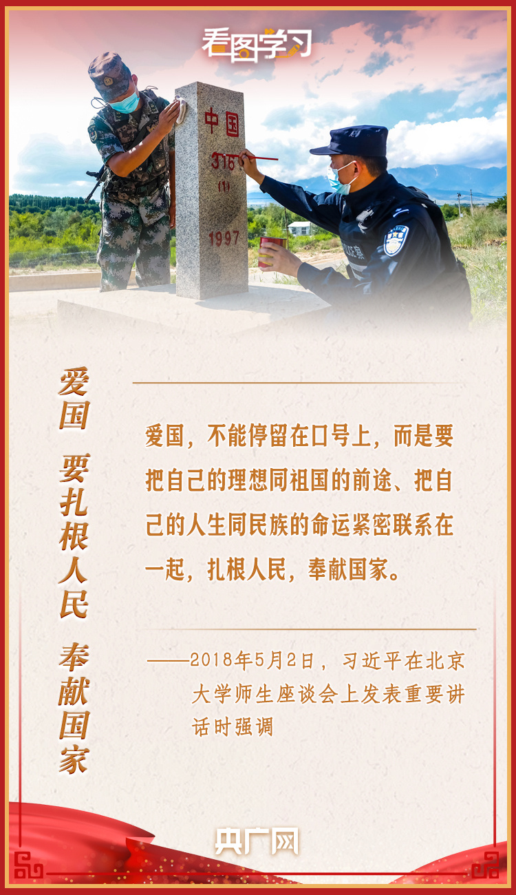 圖片5.png