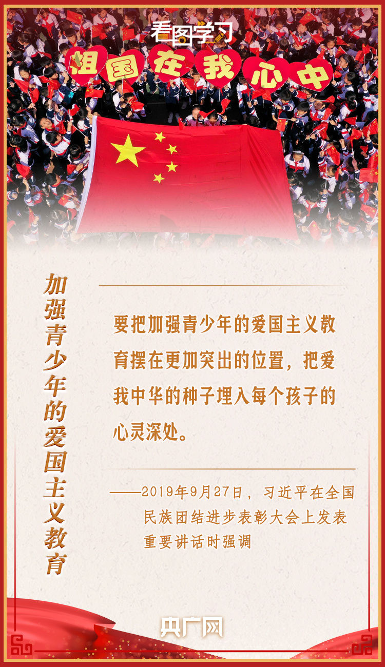 圖片6.png