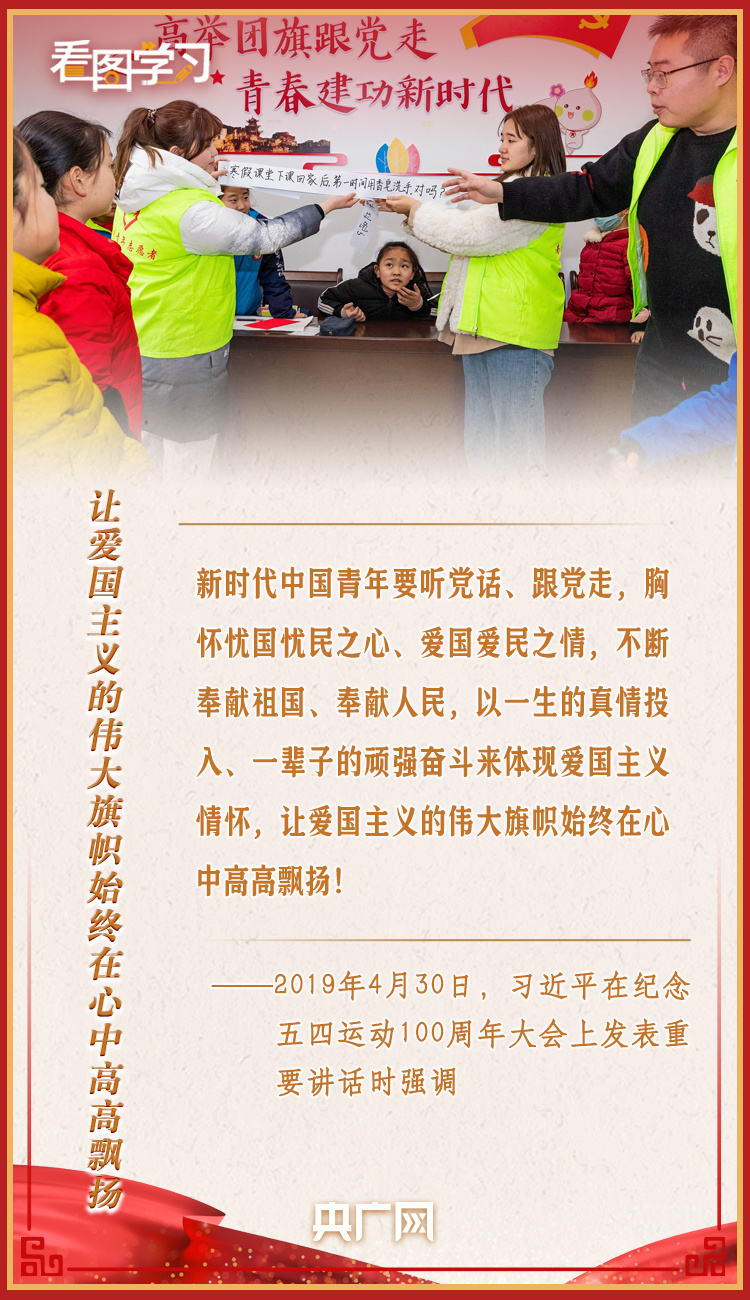 圖片7.png