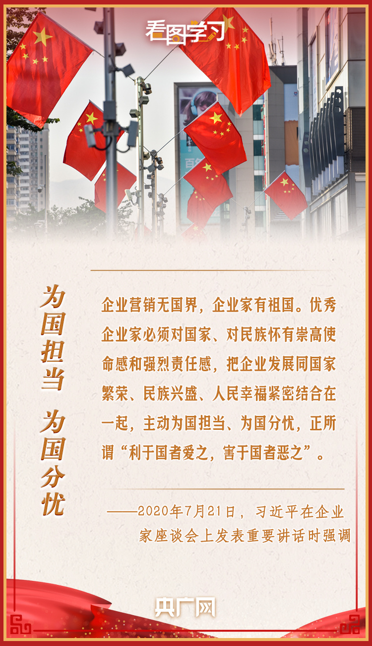 圖片8.png
