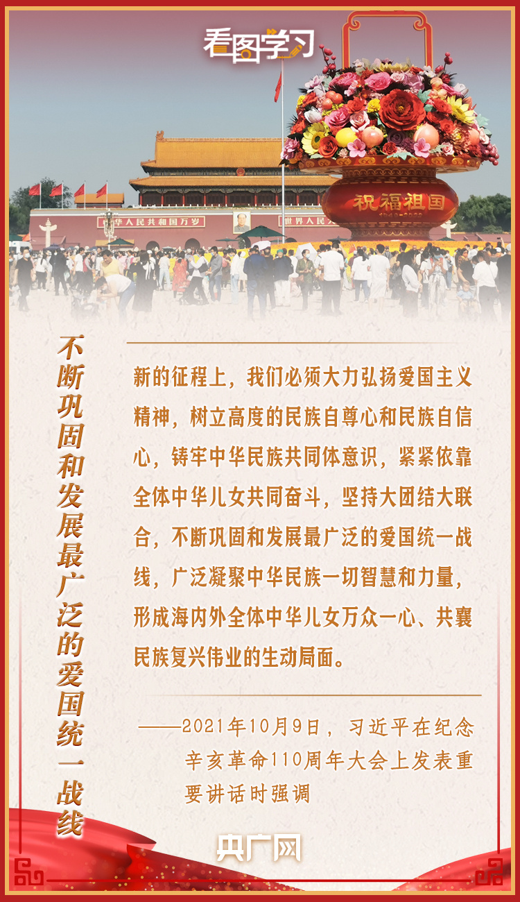 圖片9.png