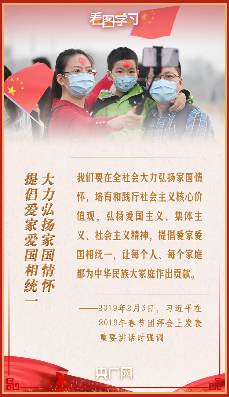 圖片4.png