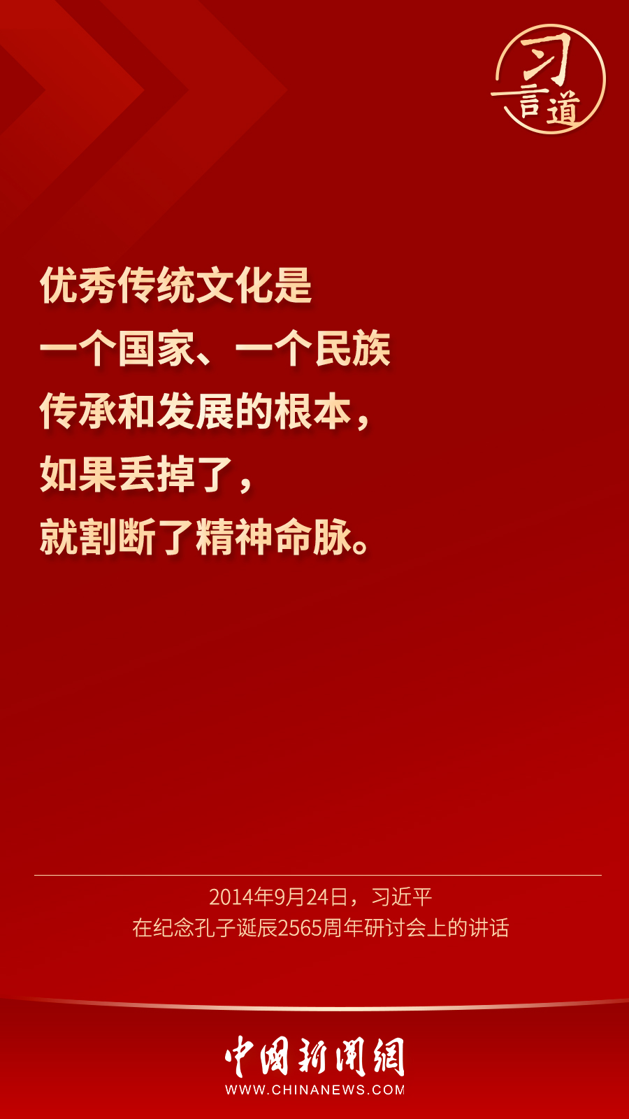 圖片2.png