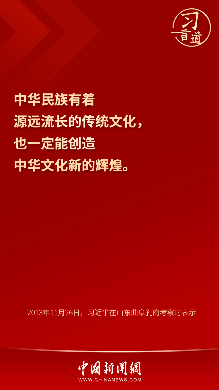 圖片4.png