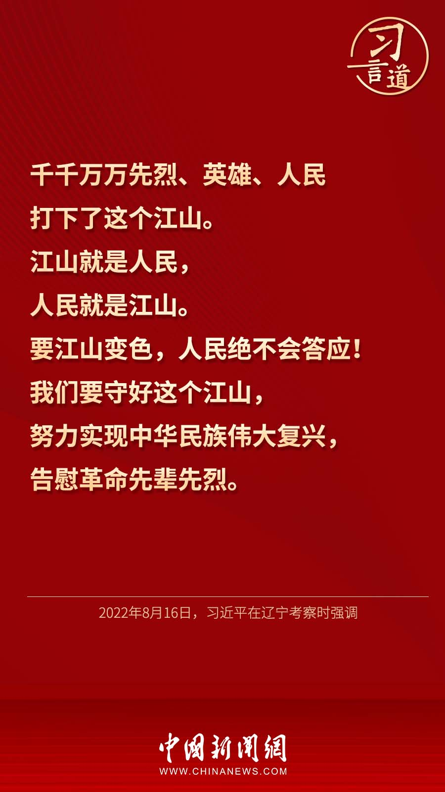 圖片4.png