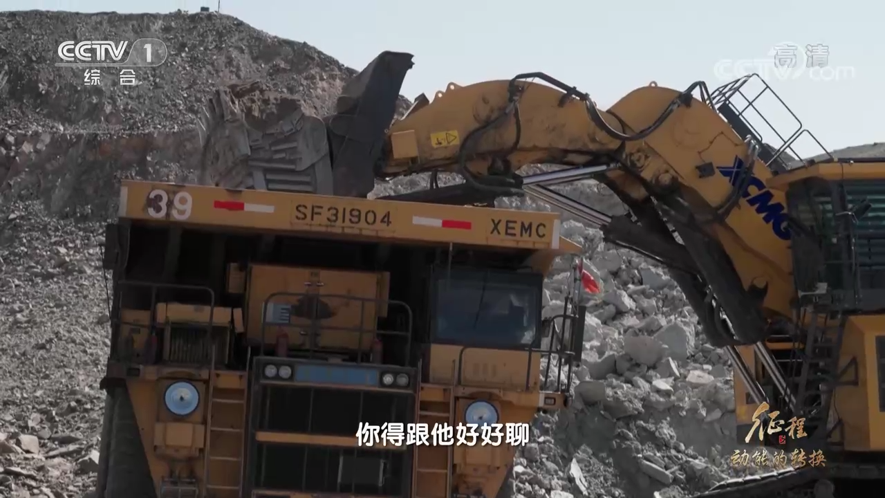 圖片6.png