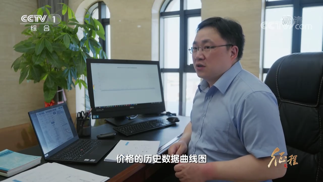 圖片12.png