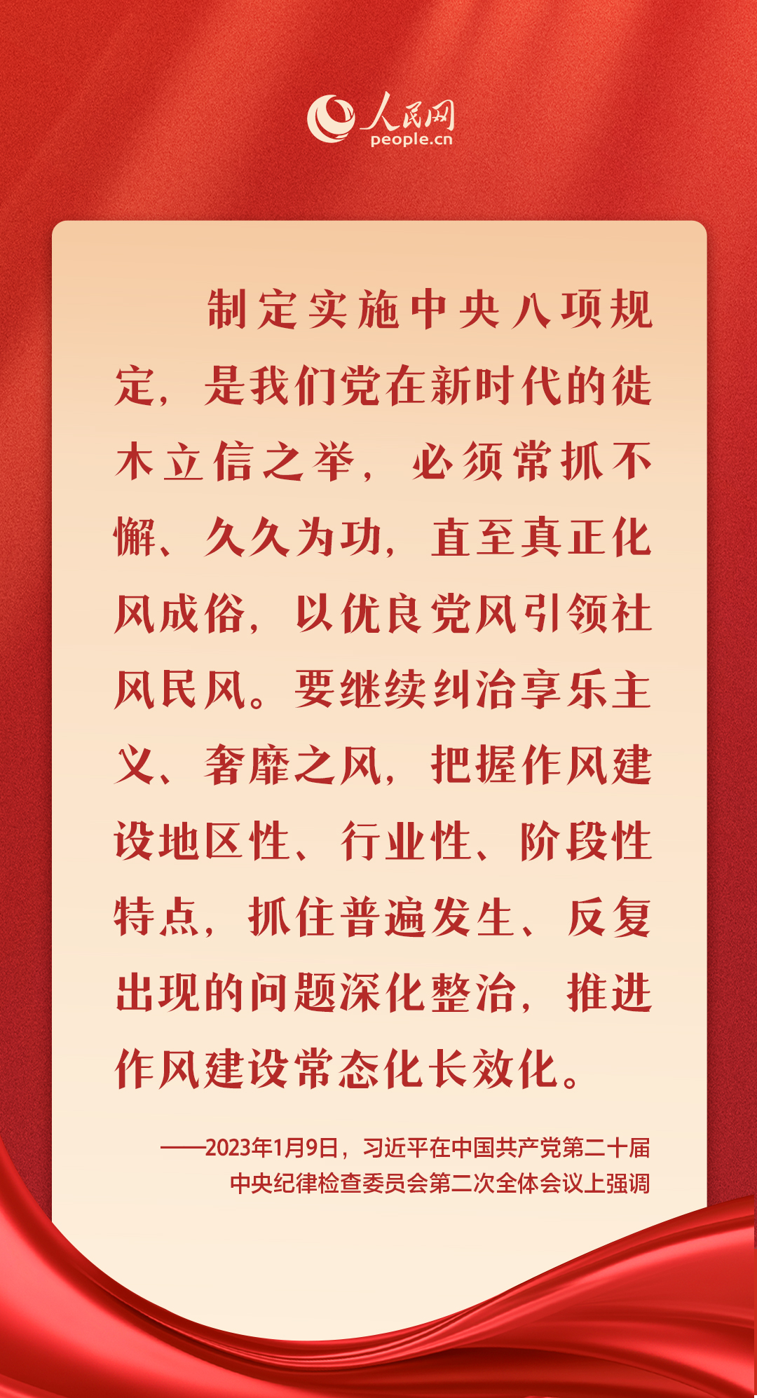 圖片2.png