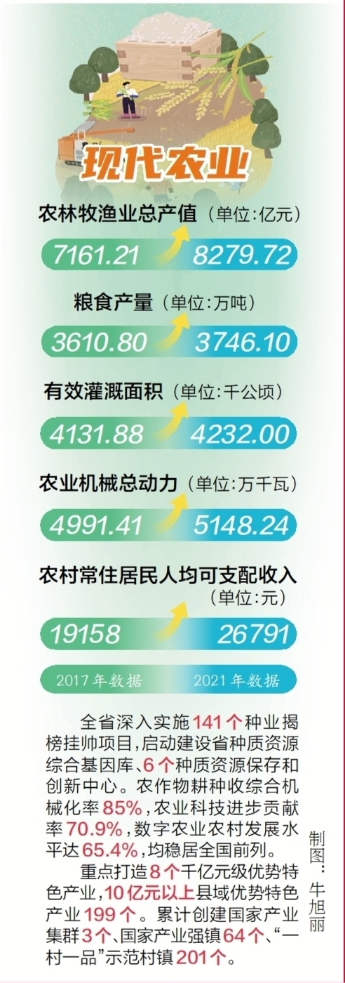 圖片3.png