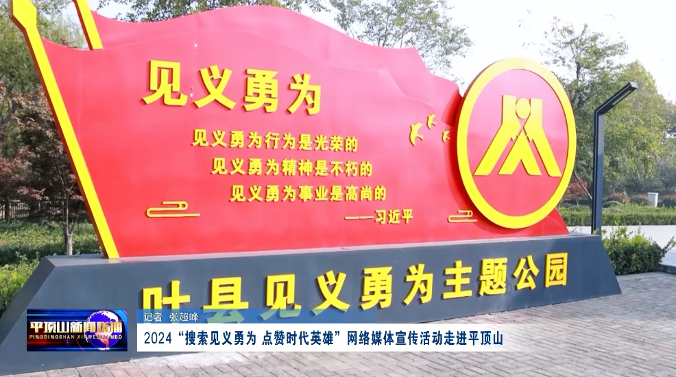 微信截圖_20241104162535.png