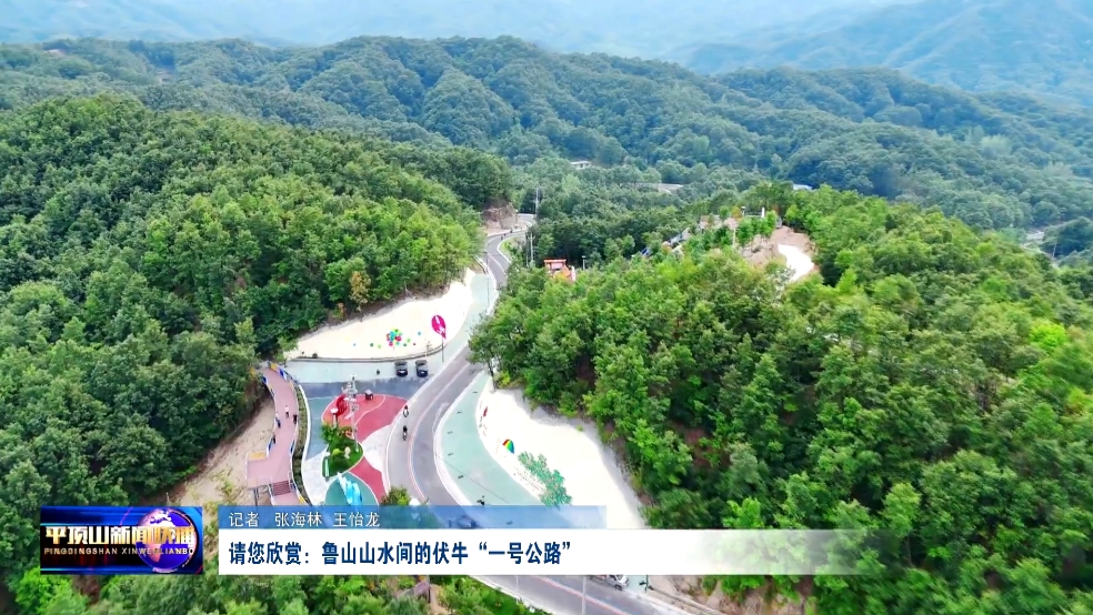 微信截圖_20250705161959.png